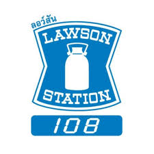 Lawson