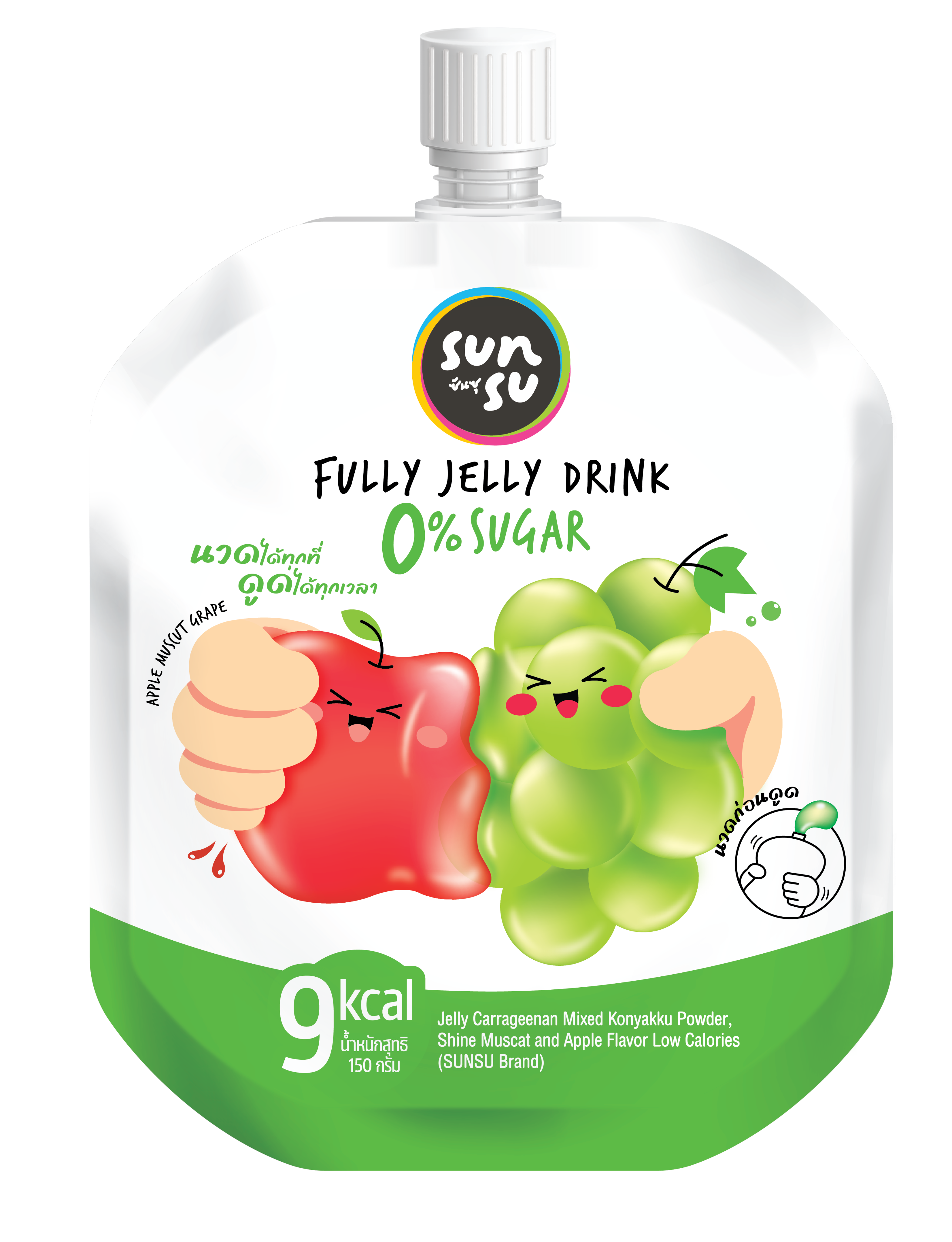 Sunsu Robux SUNSU - Products