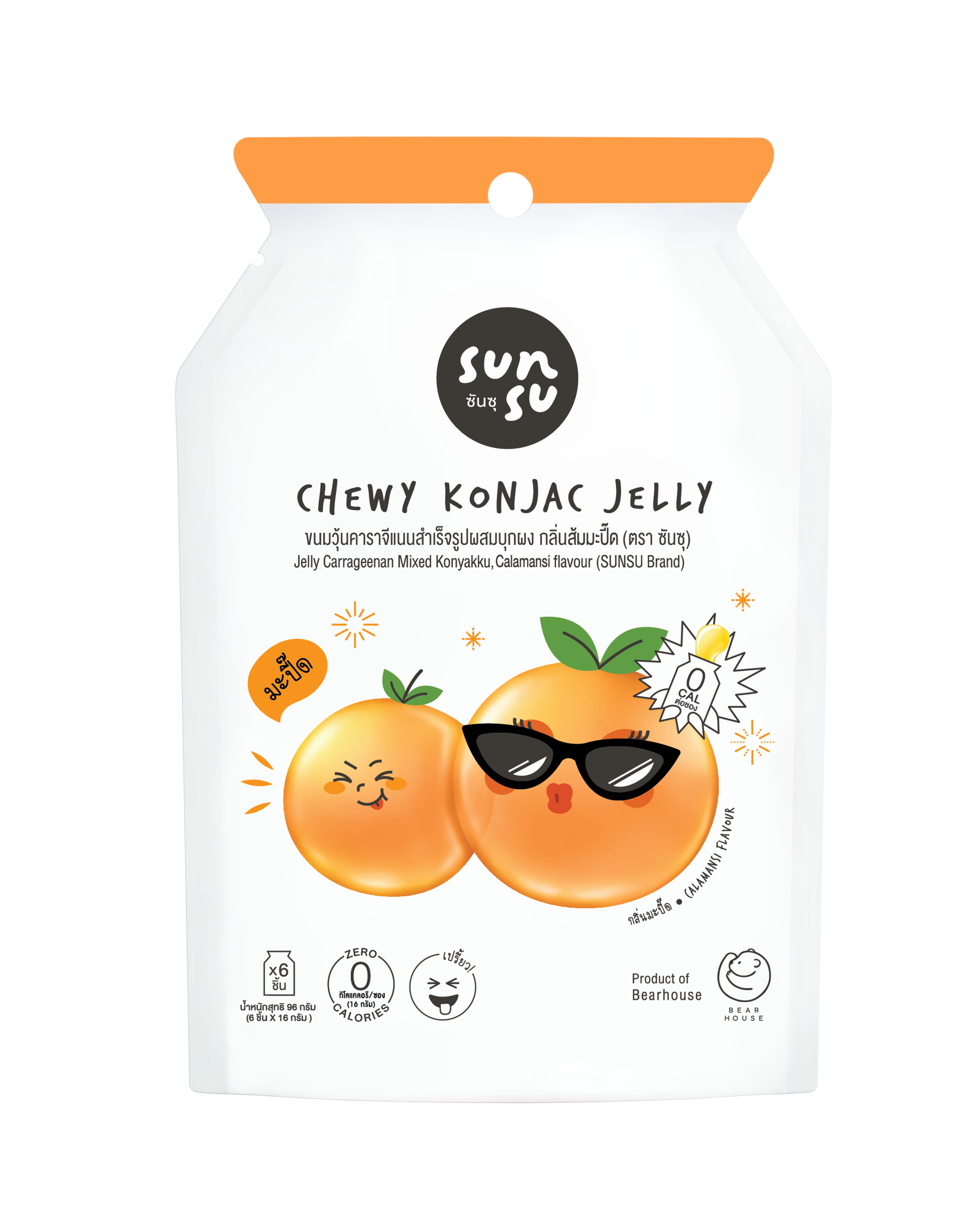 Snunsu SUNSU - Products